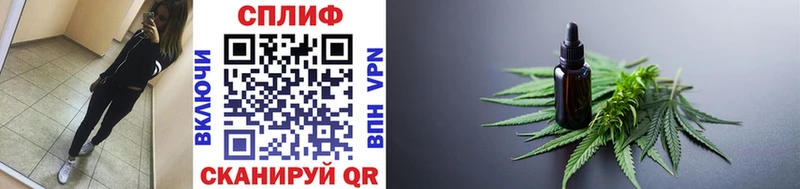 Купить наркотики Усинск COCAIN МАРИХУАНА Alpha PVP ОМГ ОМГ как войти Мефедрон ГАШ