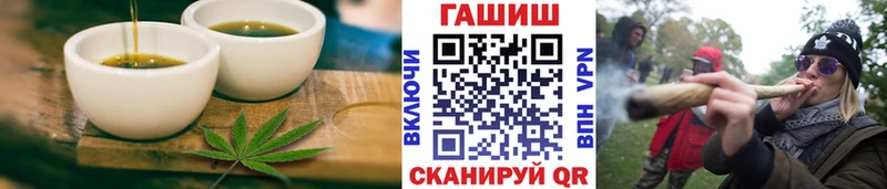 Еда ТГК марихуана  цены   Усинск 