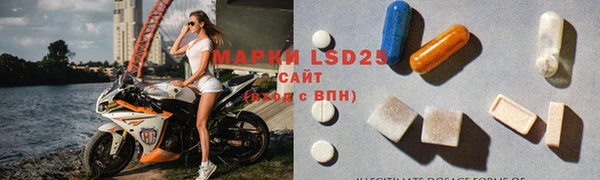 мефедрон Аркадак