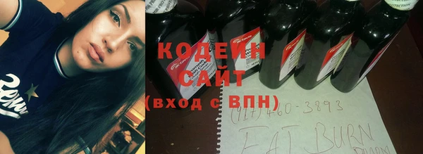 гашиш Тында