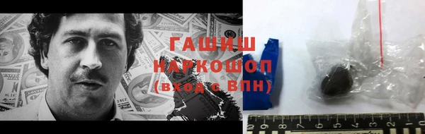мефедрон Аркадак