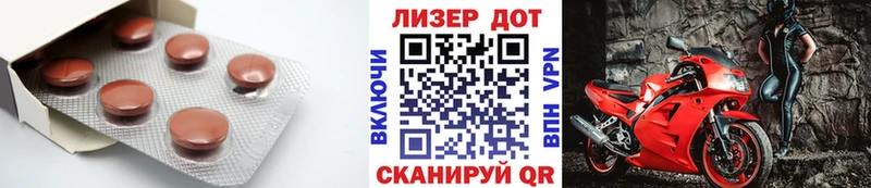 закладка  Усинск  Лсд 25 экстази ecstasy 
