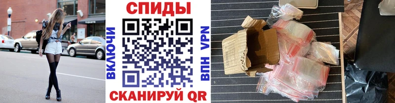 KRAKEN рабочий сайт  Усинск  Метамфетамин винт 