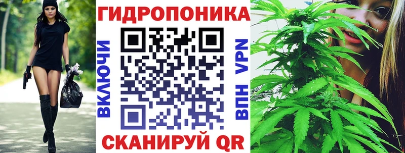 Канабис MAZAR купить закладку Усинск
